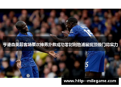 /uploads/images/20260522/heng-de-sen-ying-chao-ke-chang-lyu-ci-shen-yong-pu-jiu-cheng-gong-ling-feng-li-wu-pu-zhan-xian-ding-ji-men-jiang-shi-li.webp